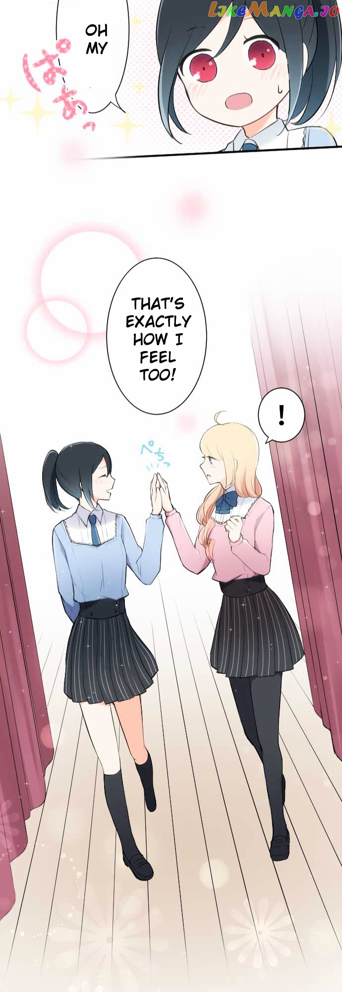 Ouji-sama Nante Iranai chapter 9 - page 23