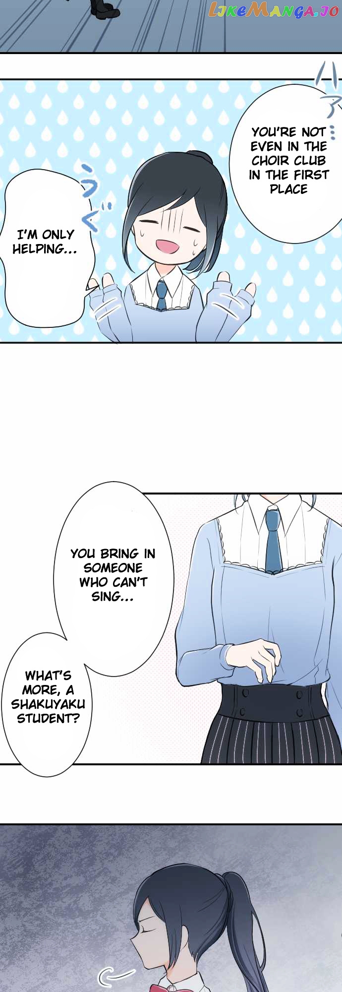 Ouji-sama Nante Iranai chapter 9 - page 5