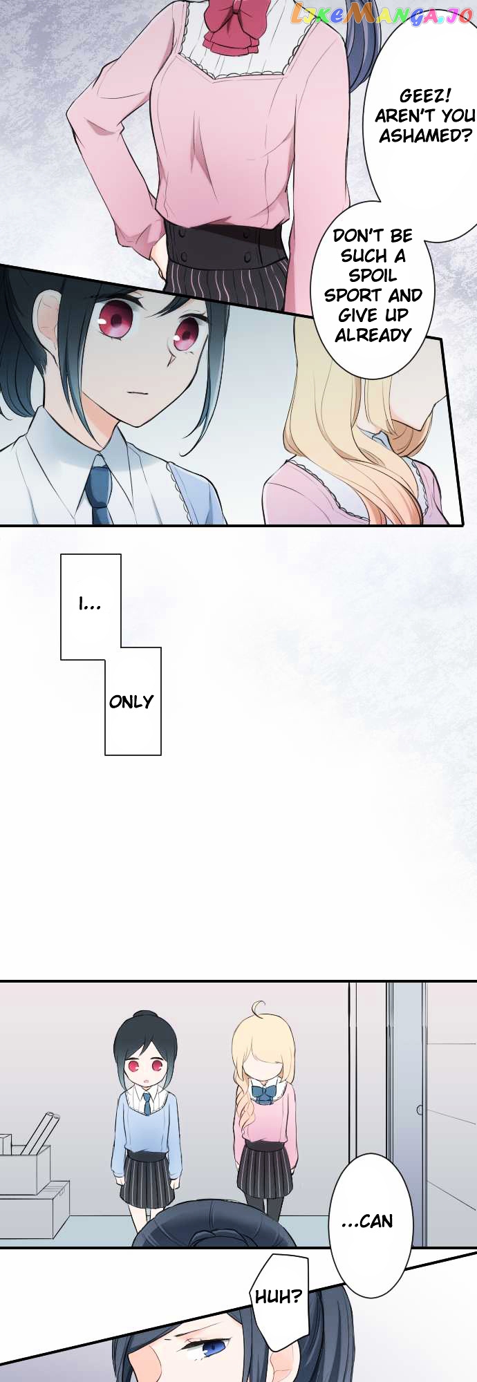 Ouji-sama Nante Iranai chapter 9 - page 6