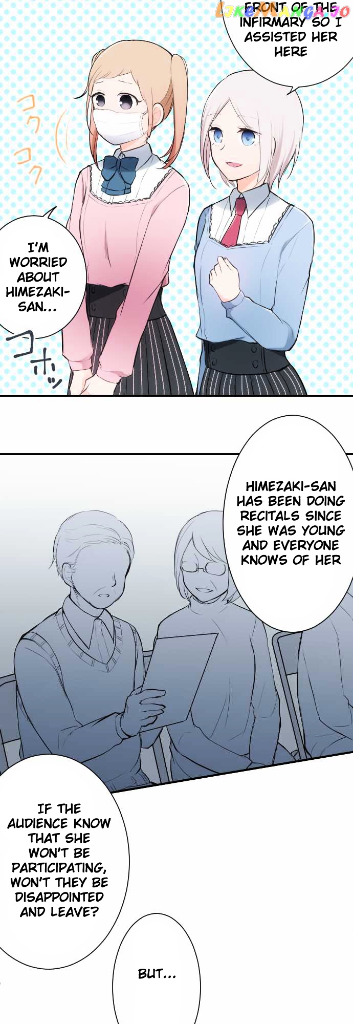 Ouji-sama Nante Iranai chapter 9 - page 9