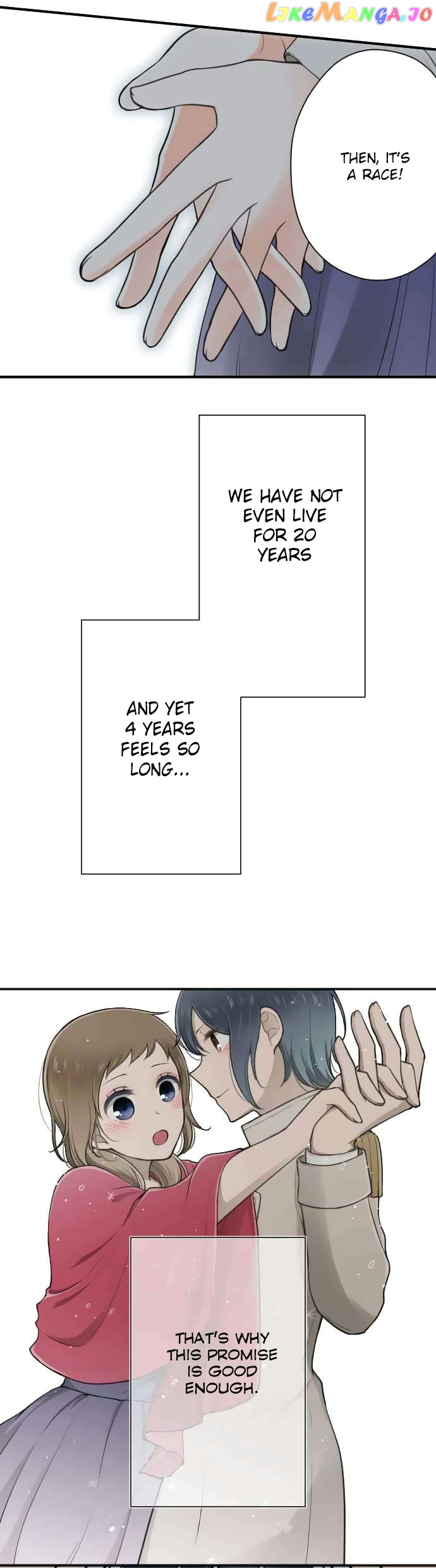 Ouji-sama Nante Iranai chapter 111 - page 17