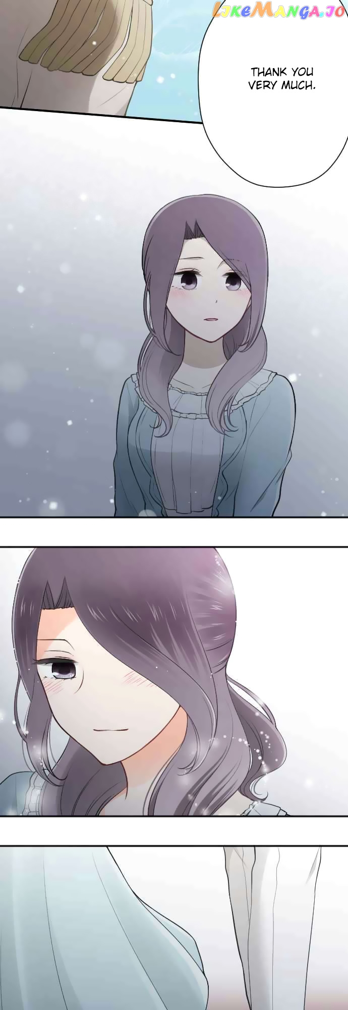 Ouji-sama Nante Iranai chapter 111 - page 3