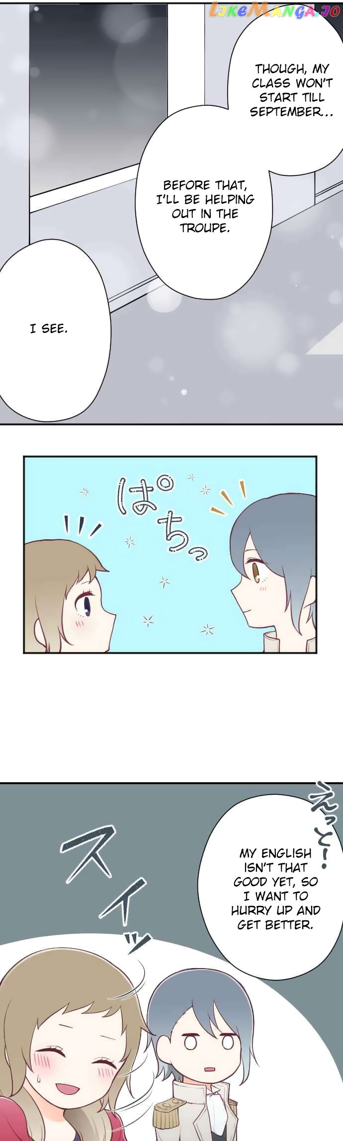 Ouji-sama Nante Iranai chapter 111 - page 7