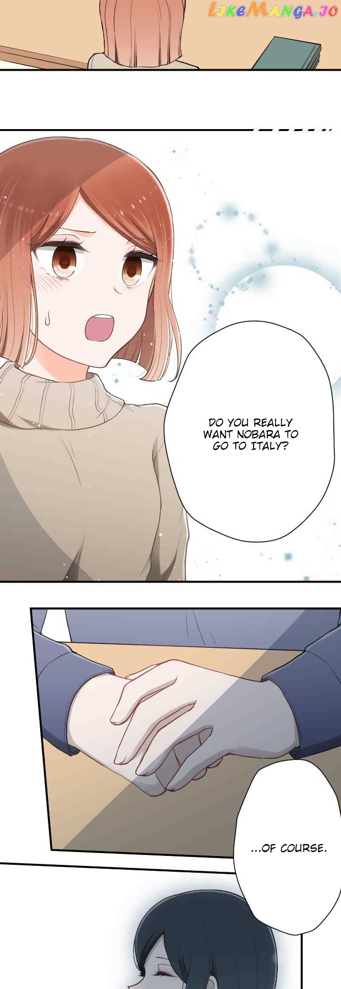 Ouji-sama Nante Iranai chapter 142 - page 12