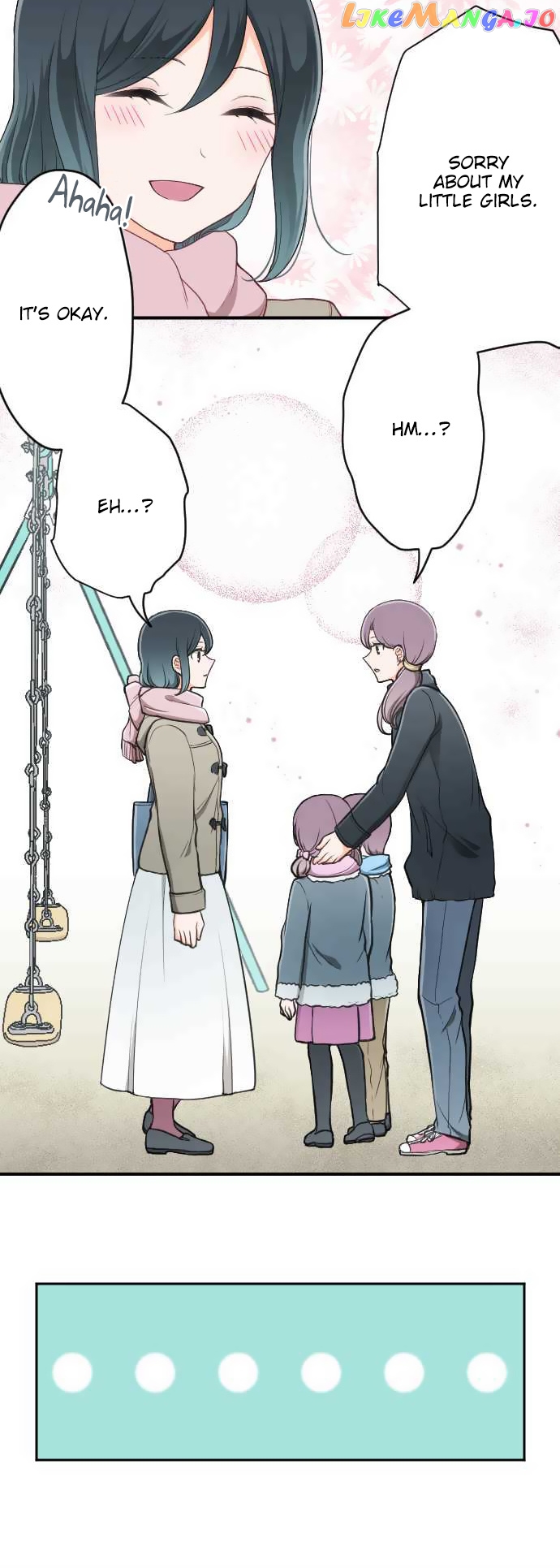Ouji-sama Nante Iranai chapter 142 - page 19