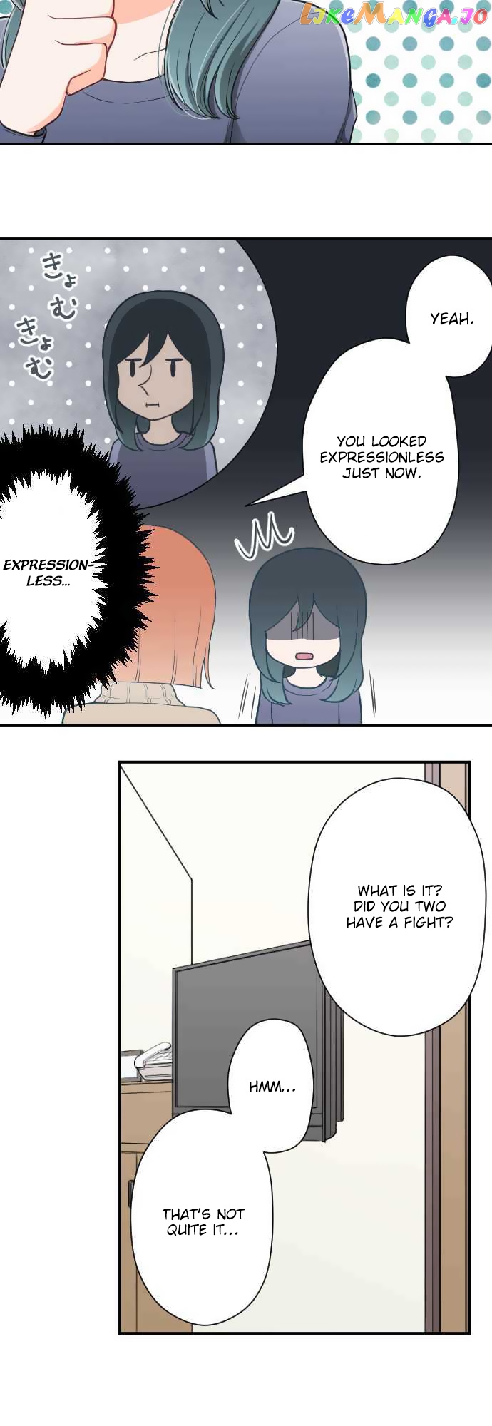 Ouji-sama Nante Iranai chapter 142 - page 7