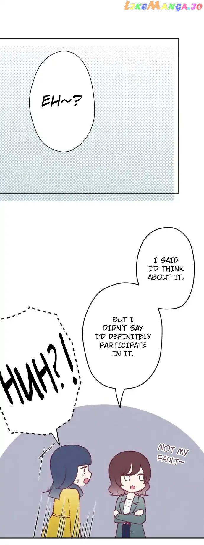 Ouji-sama Nante Iranai chapter 119 - page 8