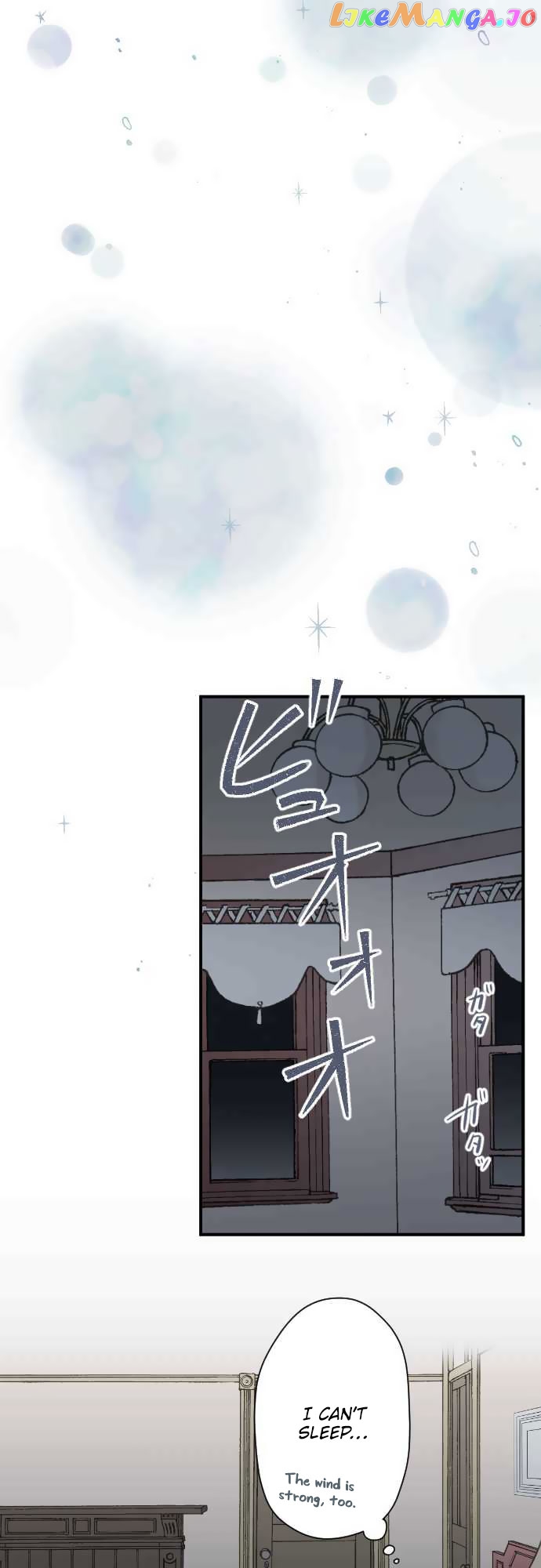 Ouji-sama Nante Iranai chapter 141 - page 13