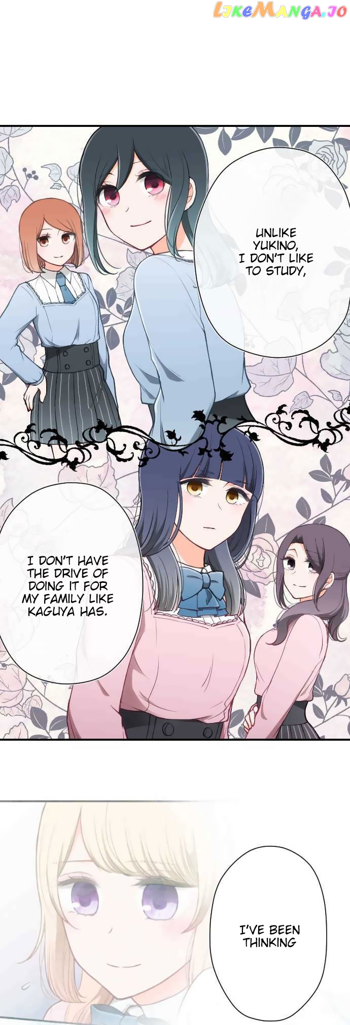 Ouji-sama Nante Iranai chapter 141 - page 7