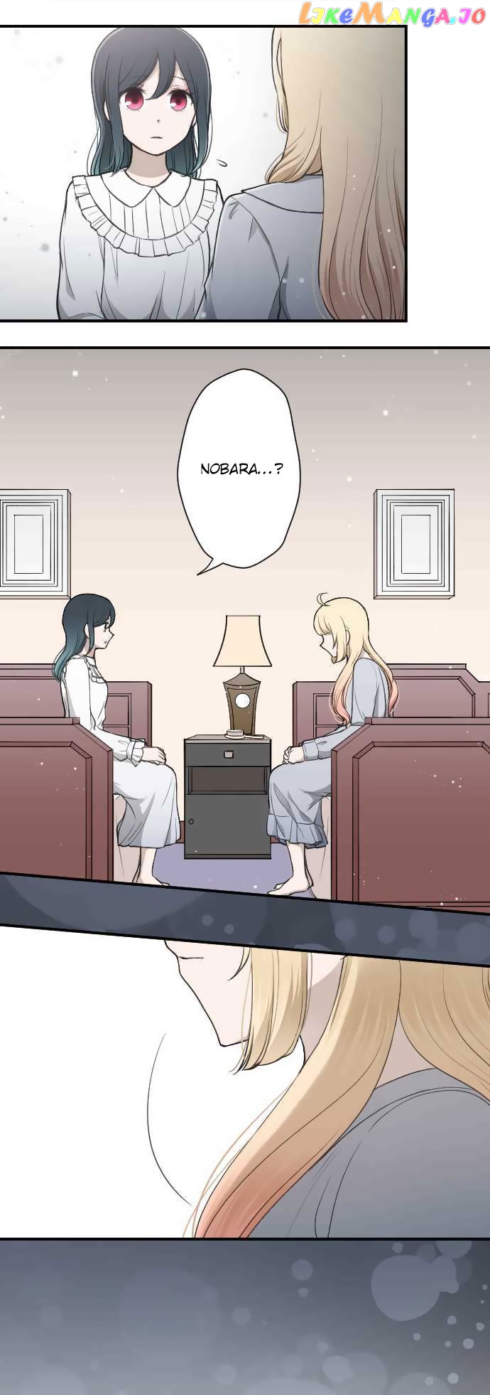 Ouji-sama Nante Iranai chapter 140 - page 11