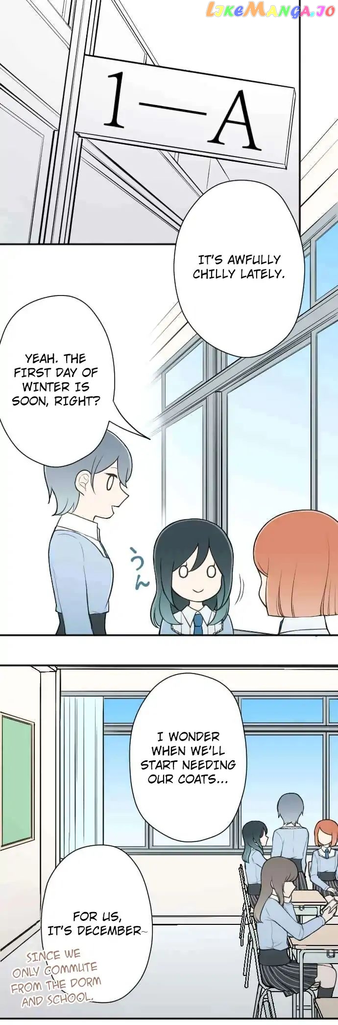 Ouji-sama Nante Iranai chapter 113 - page 2