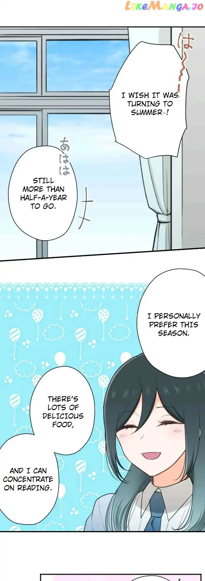 Ouji-sama Nante Iranai chapter 113 - page 3
