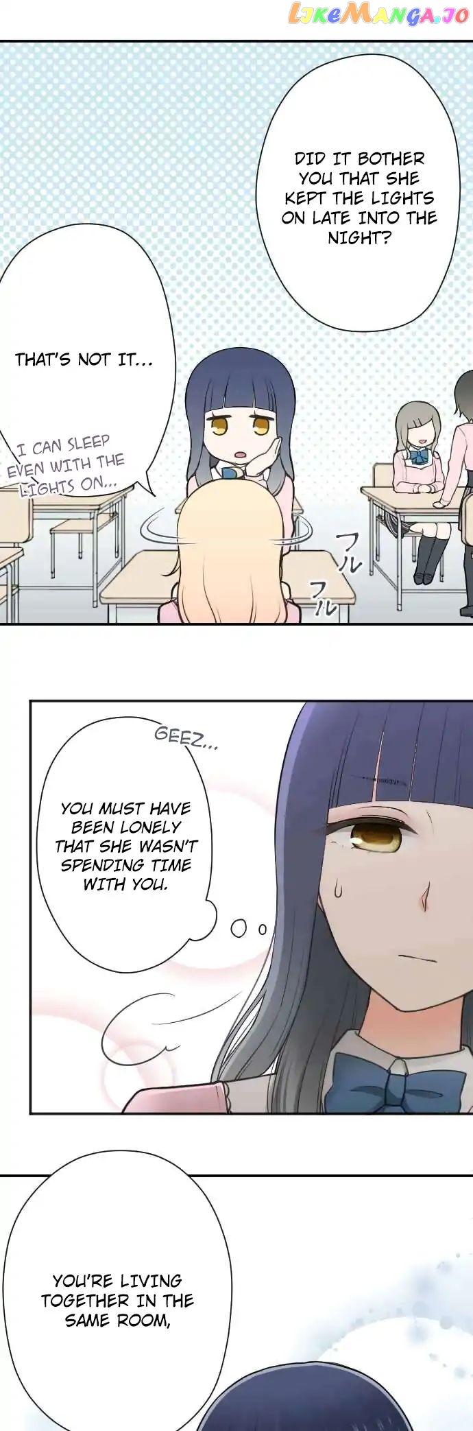 Ouji-sama Nante Iranai chapter 113 - page 7