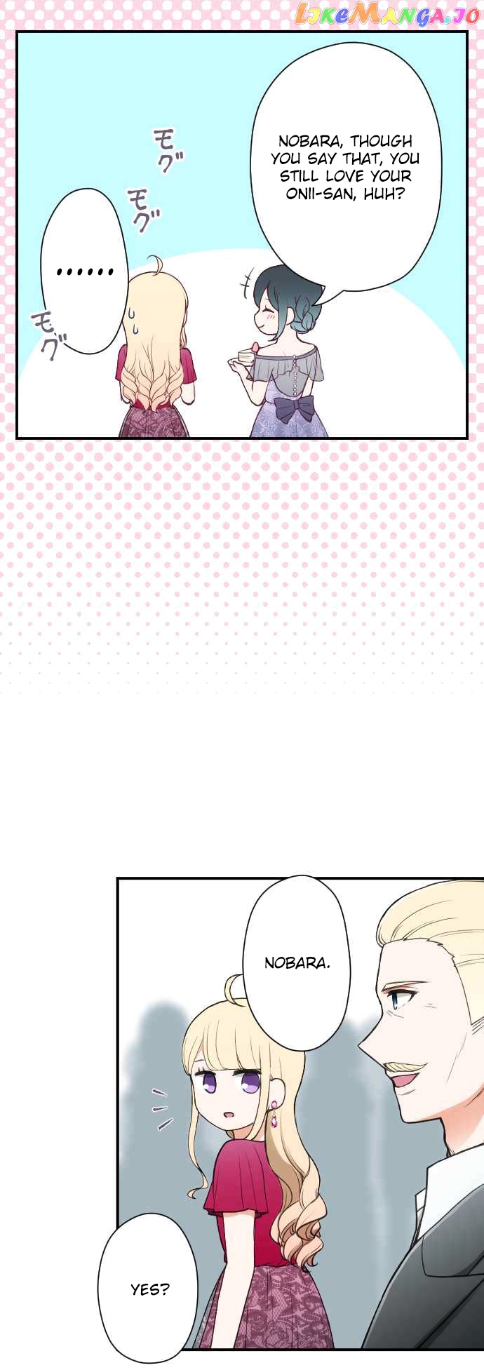 Ouji-sama Nante Iranai chapter 139 - page 12
