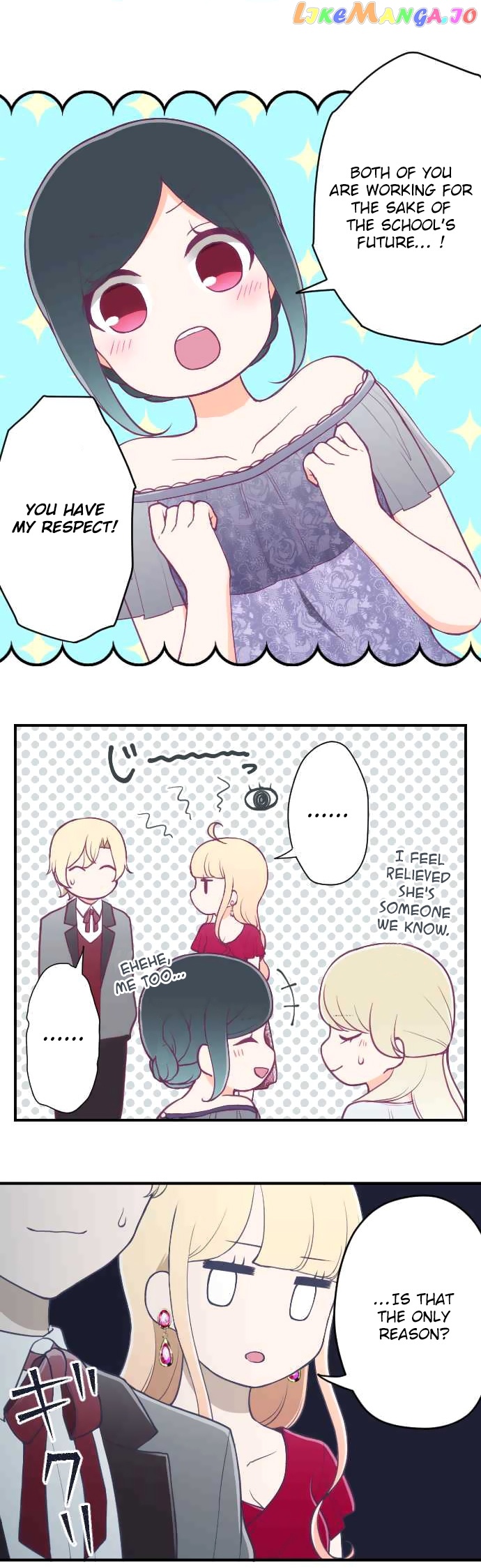 Ouji-sama Nante Iranai chapter 139 - page 4