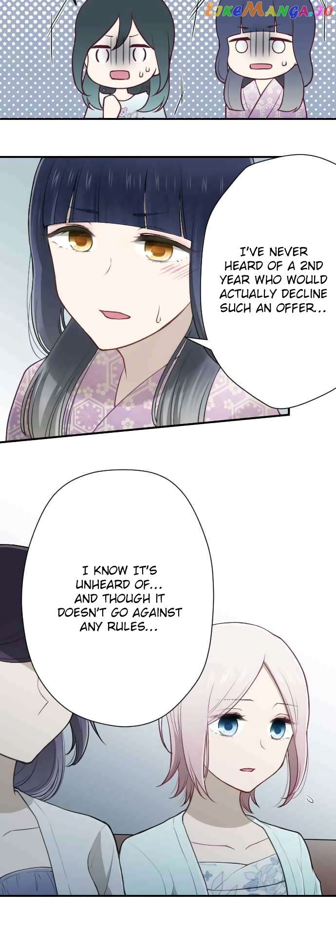 Ouji-sama Nante Iranai chapter 115 - page 6