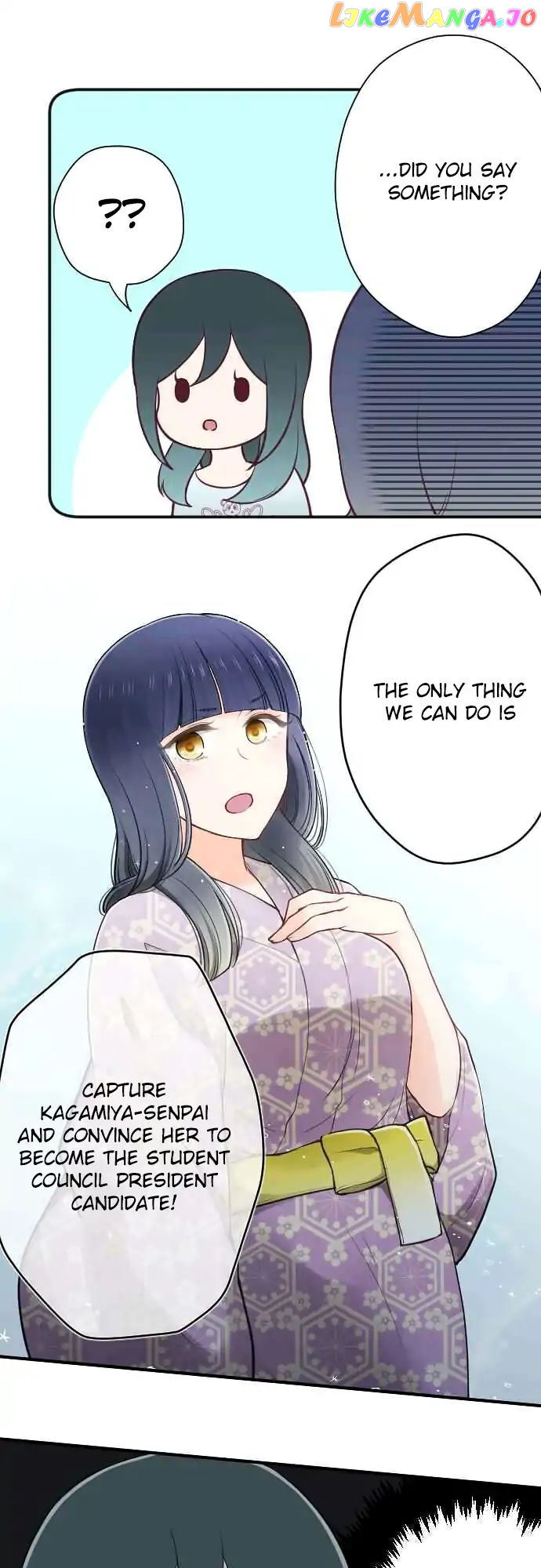 Ouji-sama Nante Iranai chapter 116 - page 1