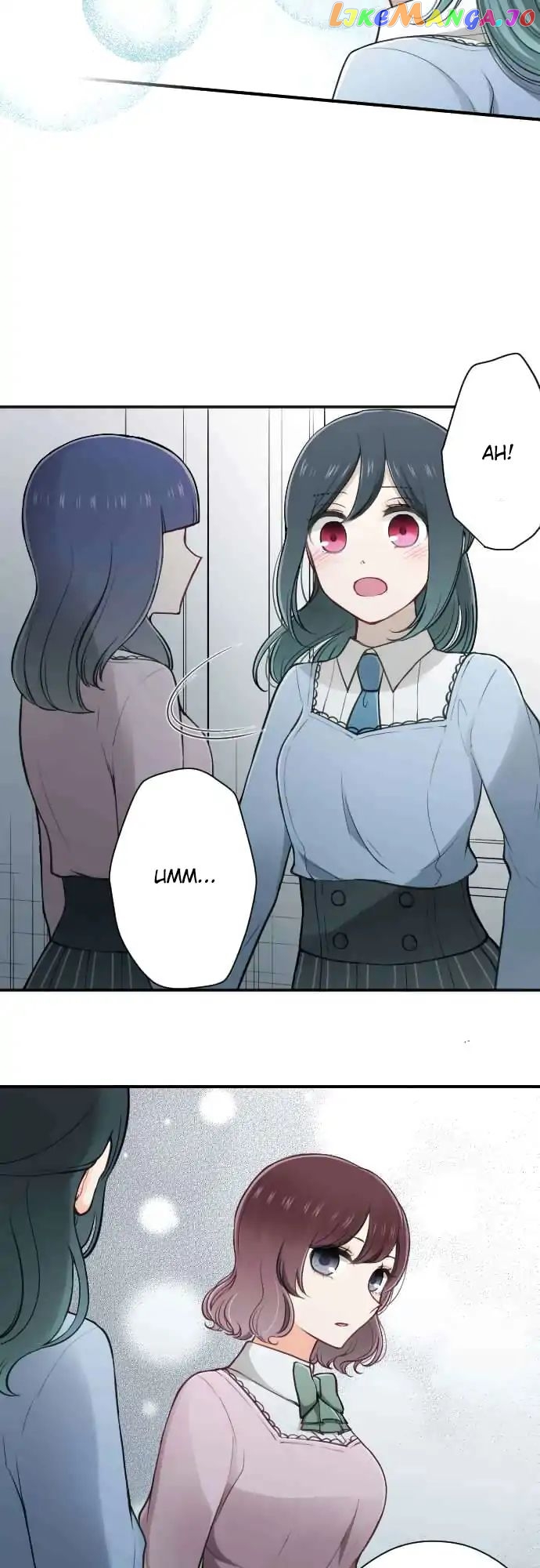 Ouji-sama Nante Iranai chapter 116 - page 18