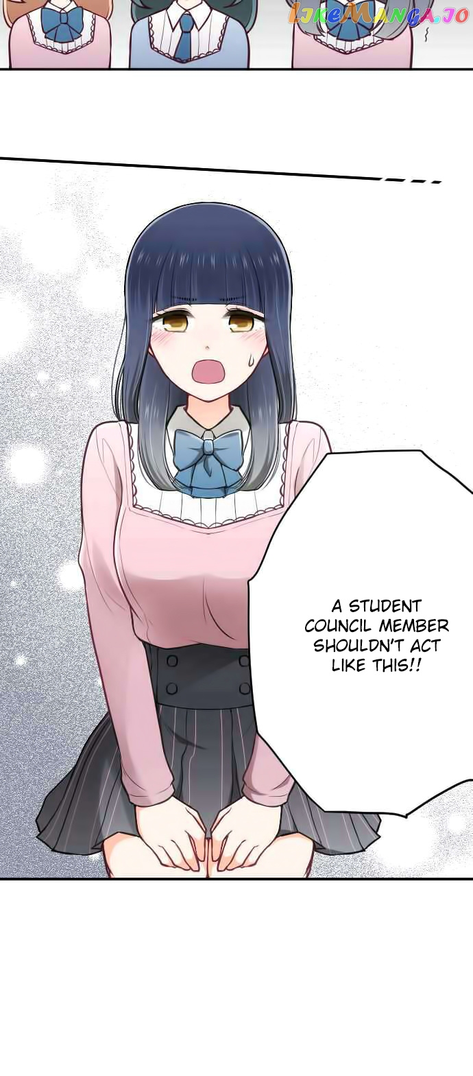 Ouji-sama Nante Iranai chapter 117 - page 13