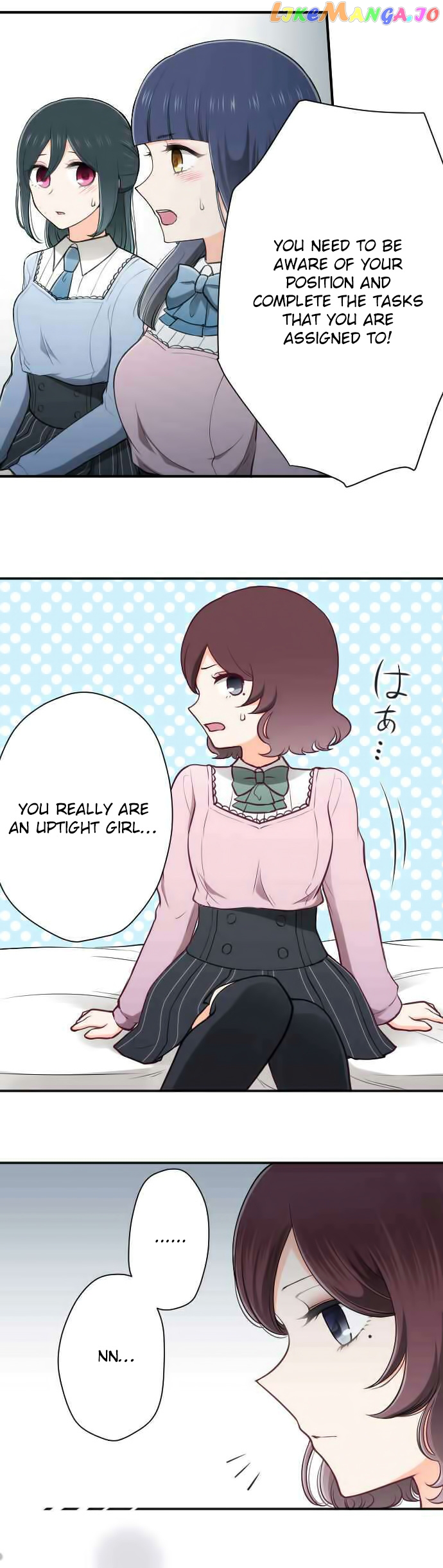Ouji-sama Nante Iranai chapter 117 - page 14