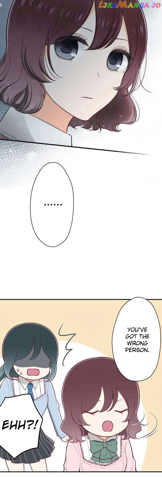 Ouji-sama Nante Iranai chapter 117 - page 2