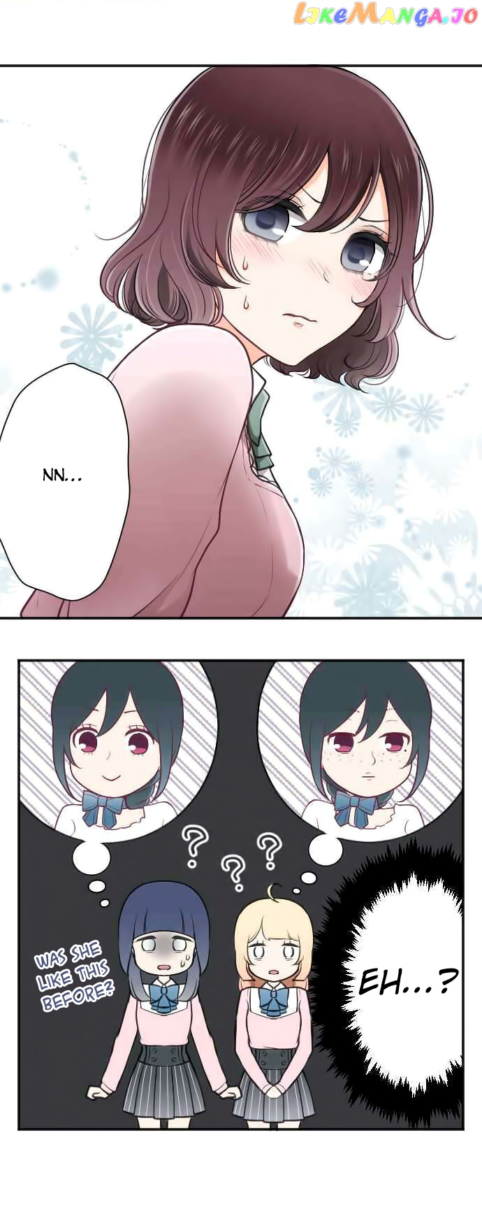 Ouji-sama Nante Iranai chapter 117 - page 4