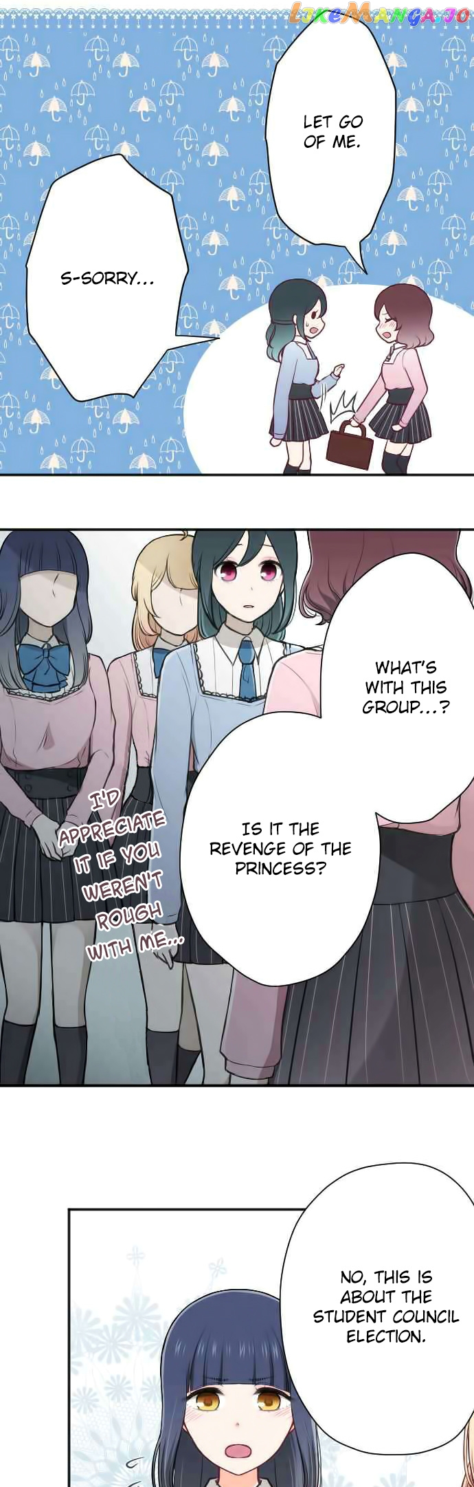 Ouji-sama Nante Iranai chapter 117 - page 5