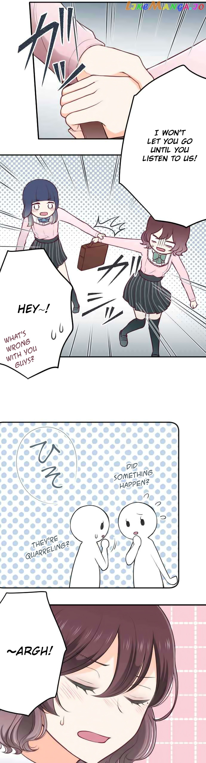 Ouji-sama Nante Iranai chapter 117 - page 7
