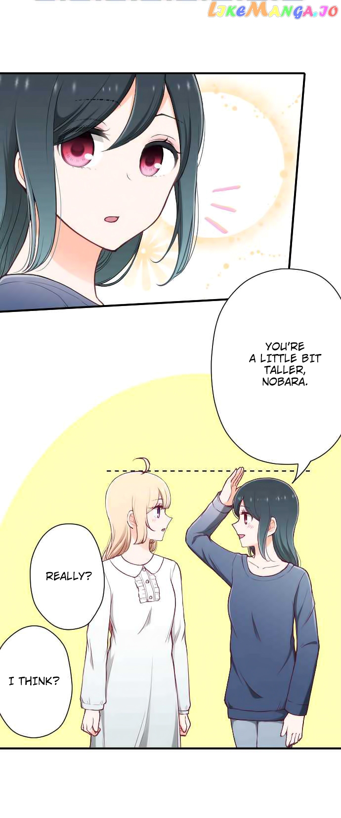 Ouji-sama Nante Iranai chapter 136 - page 10