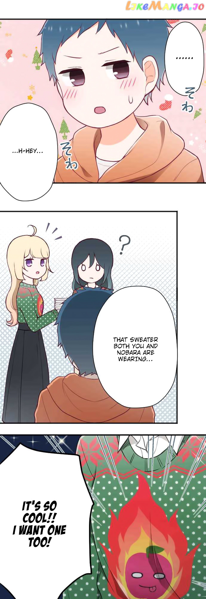 Ouji-sama Nante Iranai chapter 136 - page 4