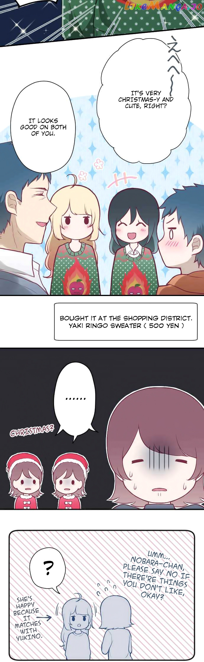 Ouji-sama Nante Iranai chapter 136 - page 5