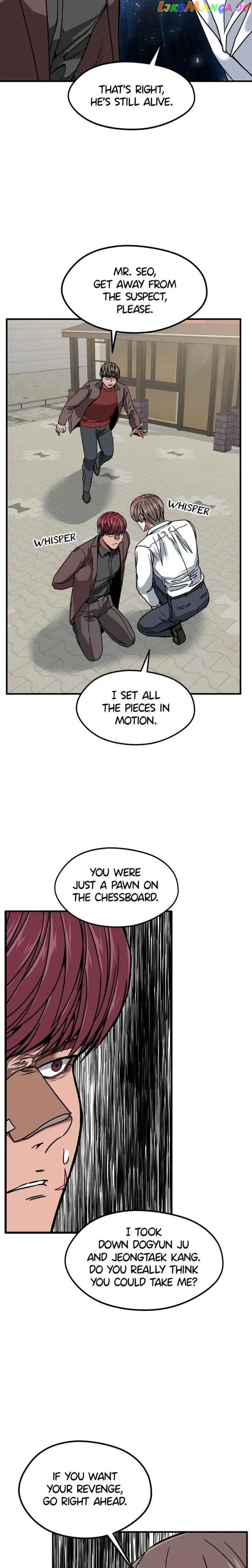 Noise From Upstairs Chapter 62 - page 8