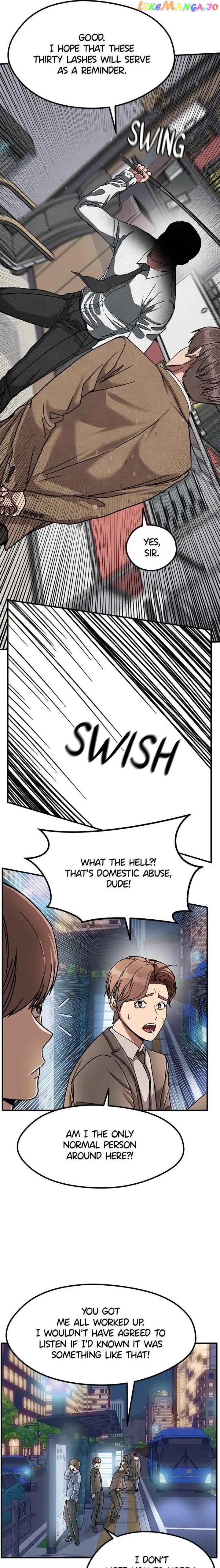 Noise From Upstairs Chapter 36 - page 4