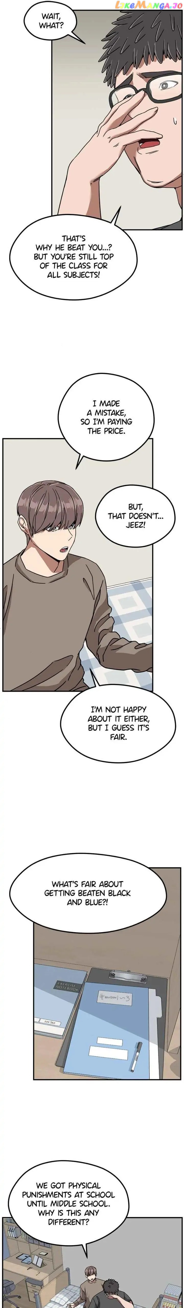 Noise From Upstairs Chapter 36 - page 7