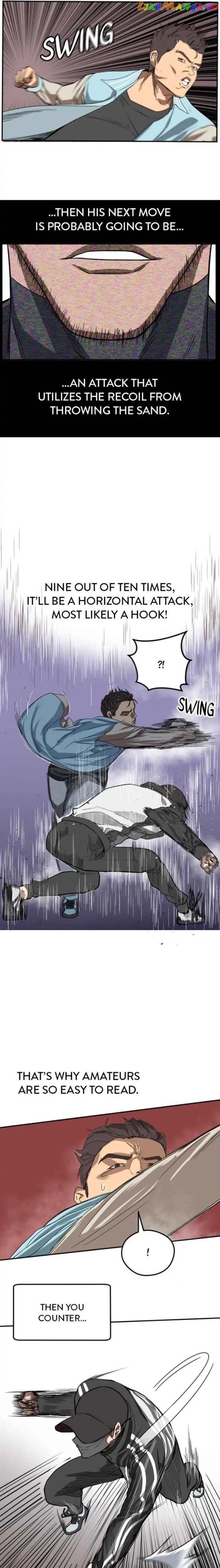 Noise From Upstairs Chapter 13 - page 10
