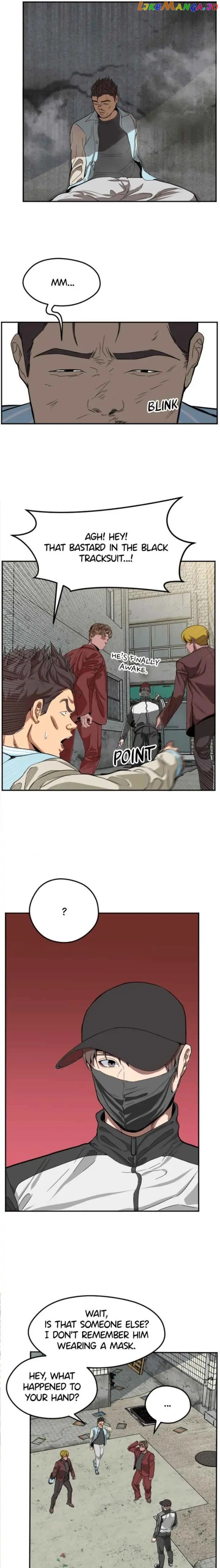 Noise From Upstairs Chapter 13 - page 4