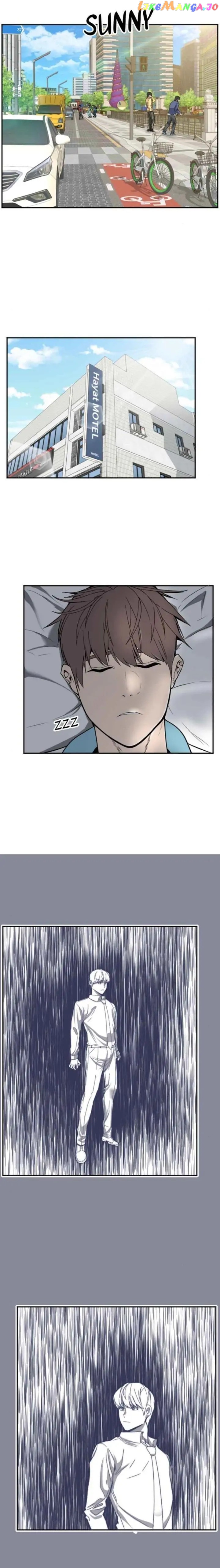 Noise From Upstairs Chapter 15 - page 1