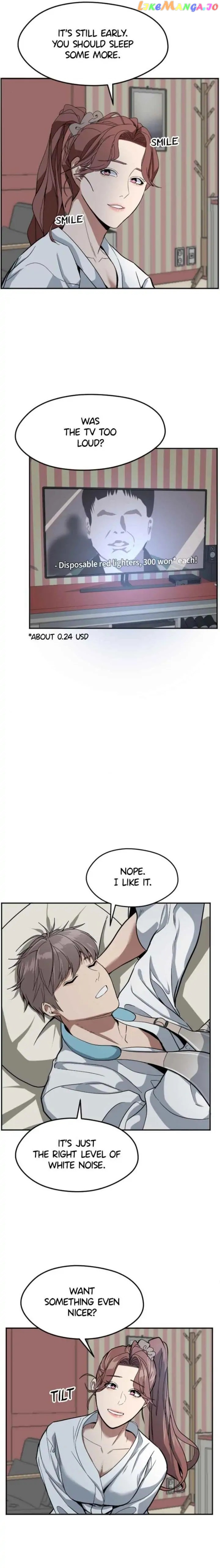 Noise From Upstairs Chapter 15 - page 4