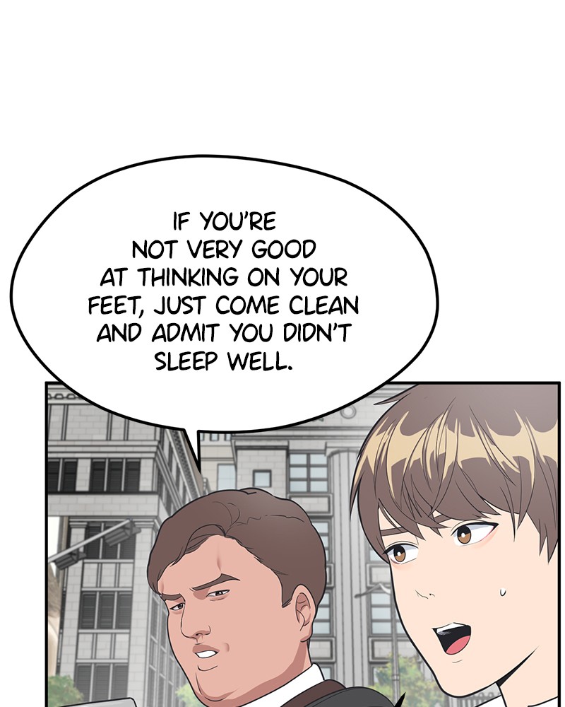Noise From Upstairs Chapter 2 - page 12