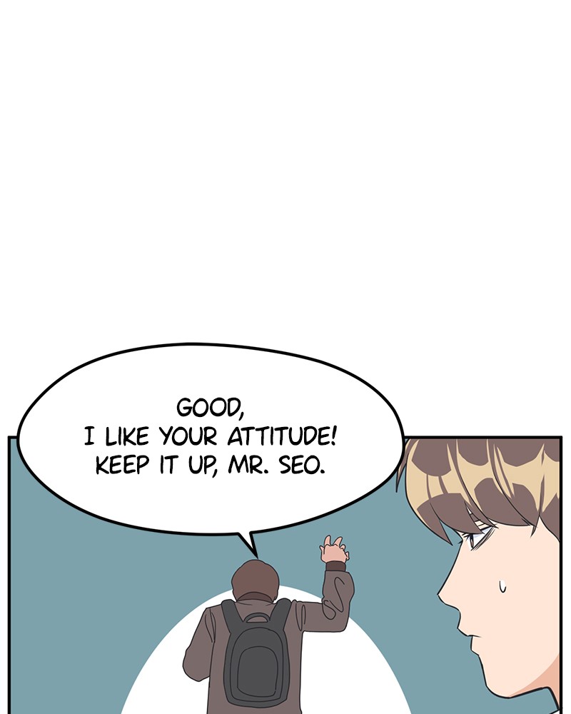 Noise From Upstairs Chapter 2 - page 14