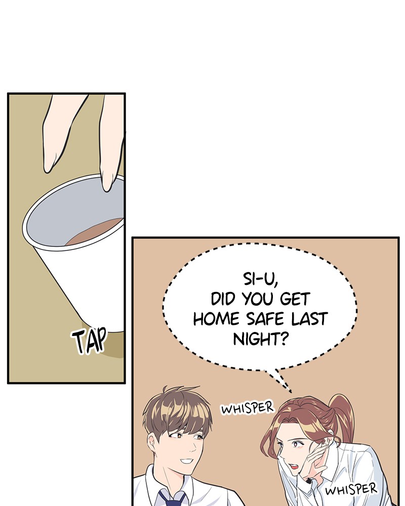 Noise From Upstairs Chapter 2 - page 21