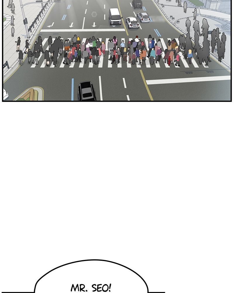 Noise From Upstairs Chapter 2 - page 3