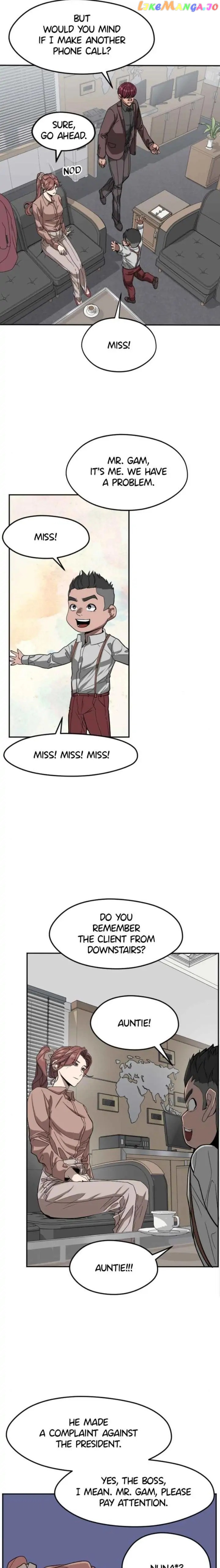 Noise From Upstairs Chapter 20 - page 10