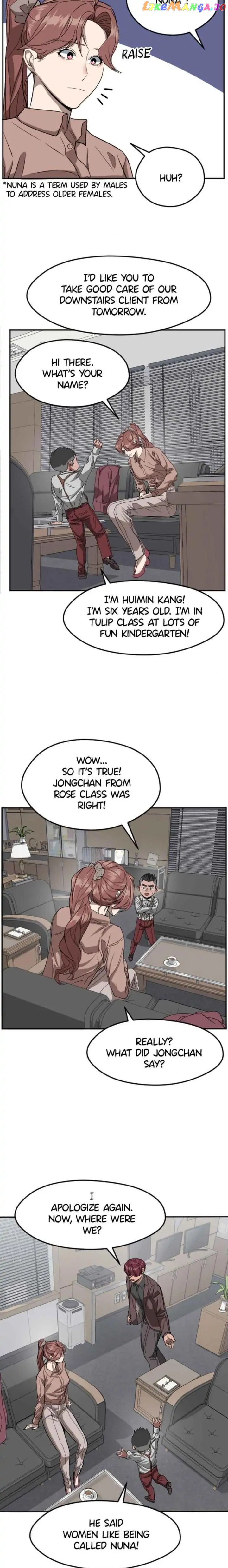 Noise From Upstairs Chapter 20 - page 11