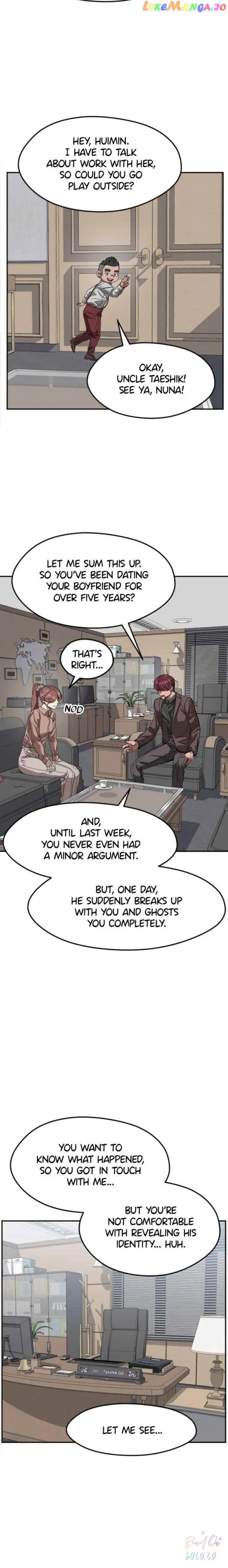 Noise From Upstairs Chapter 20 - page 12