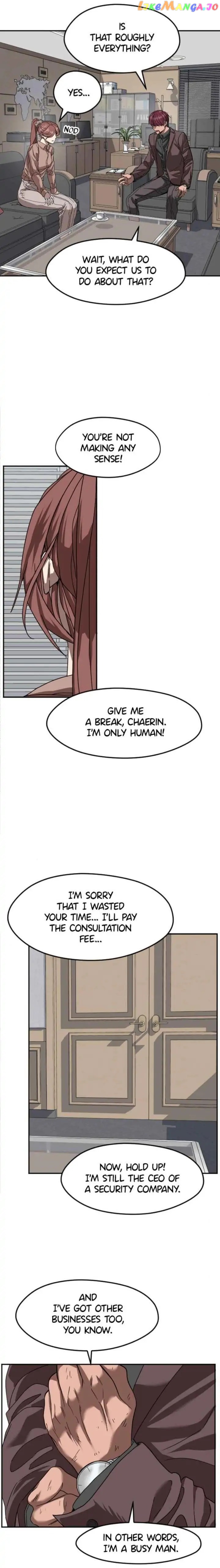 Noise From Upstairs Chapter 20 - page 13