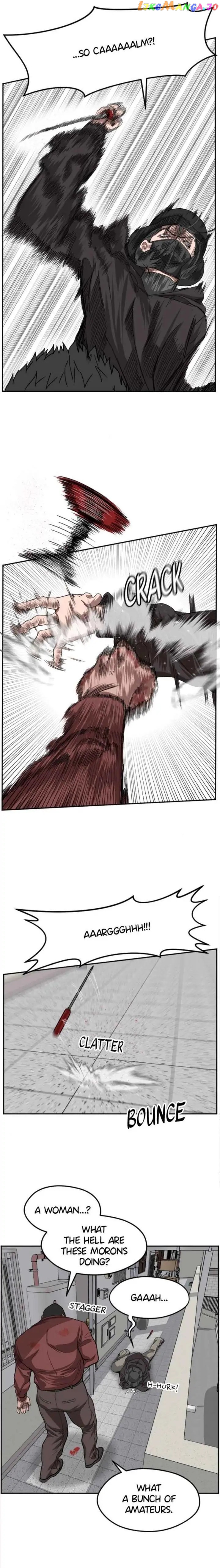 Noise From Upstairs Chapter 20 - page 4