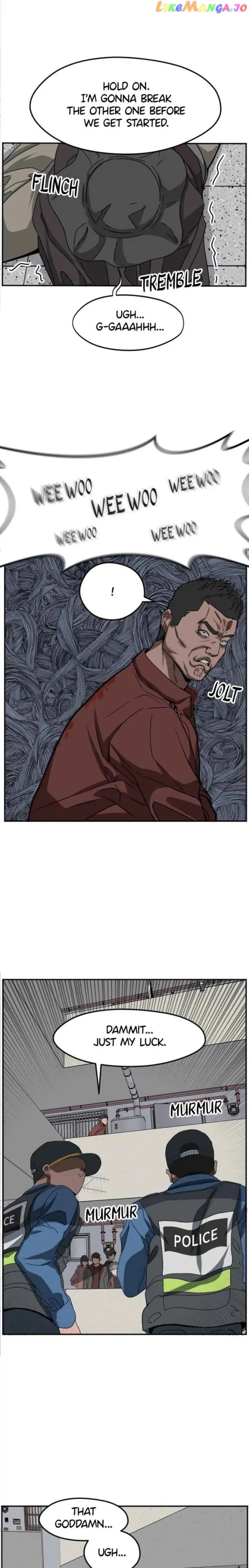 Noise From Upstairs Chapter 20 - page 5