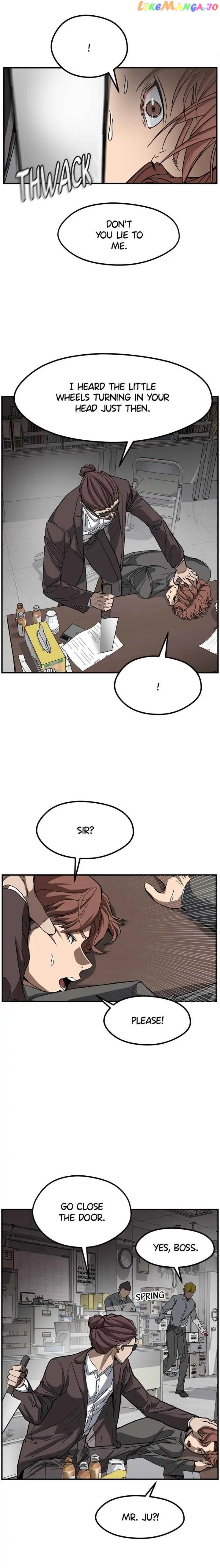 Noise From Upstairs Chapter 23 - page 1