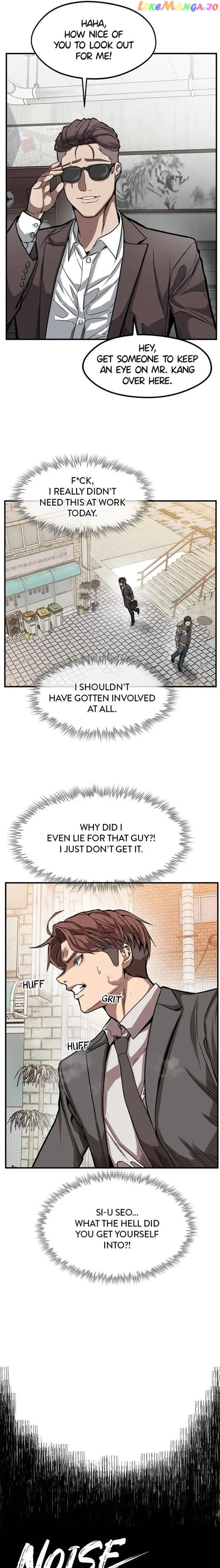 Noise From Upstairs Chapter 23 - page 10